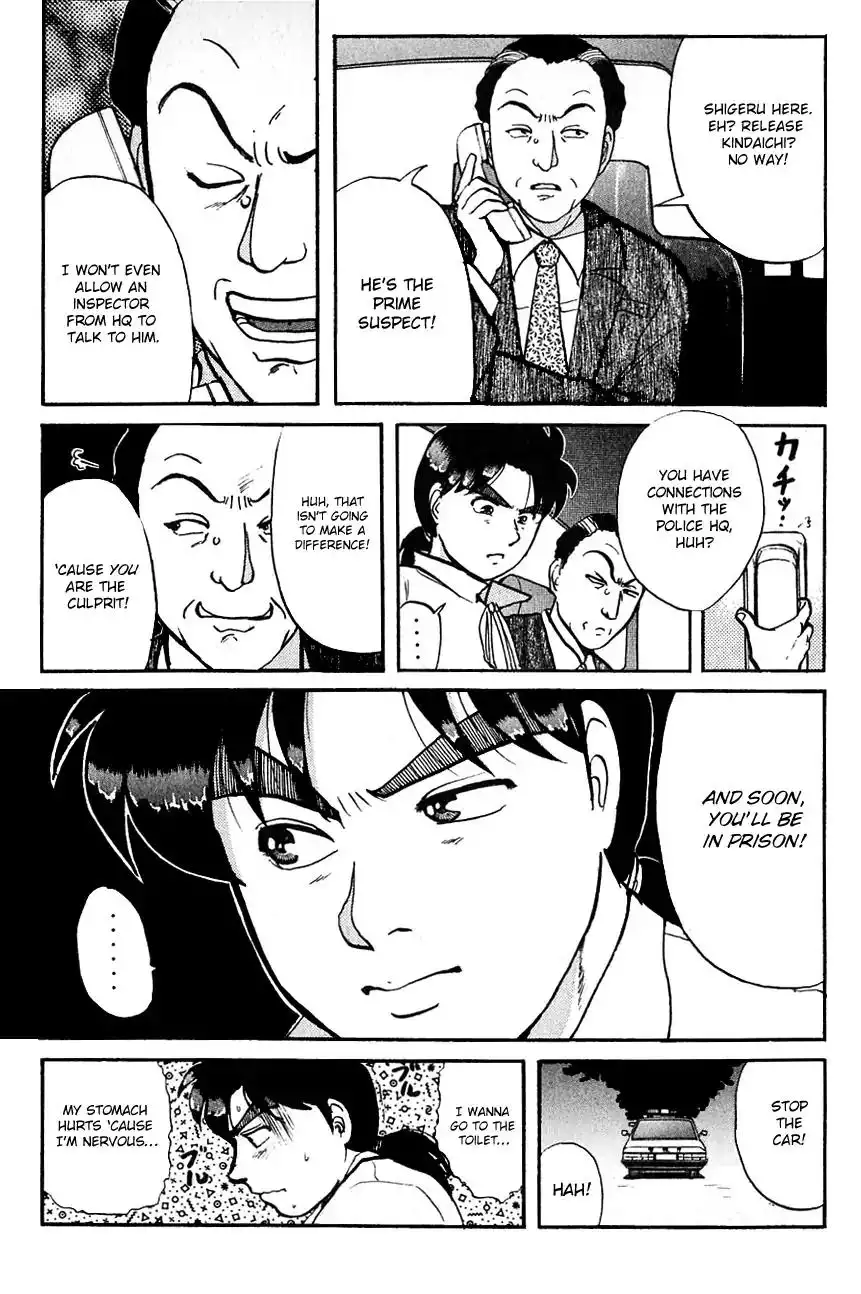 Kindaichi Shounen no Jikenbo Chapter 96 22